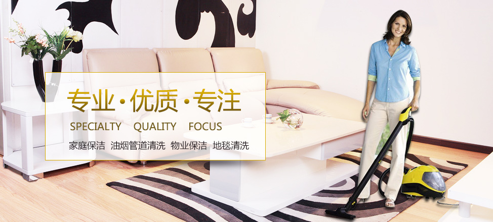 雅博体育和法嘛